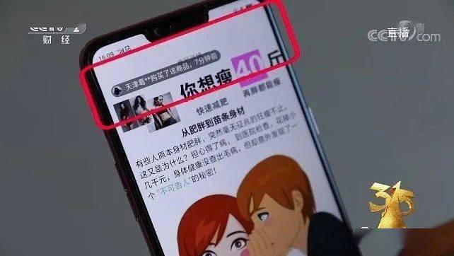 养殖|“3·15”曝光了这些企业