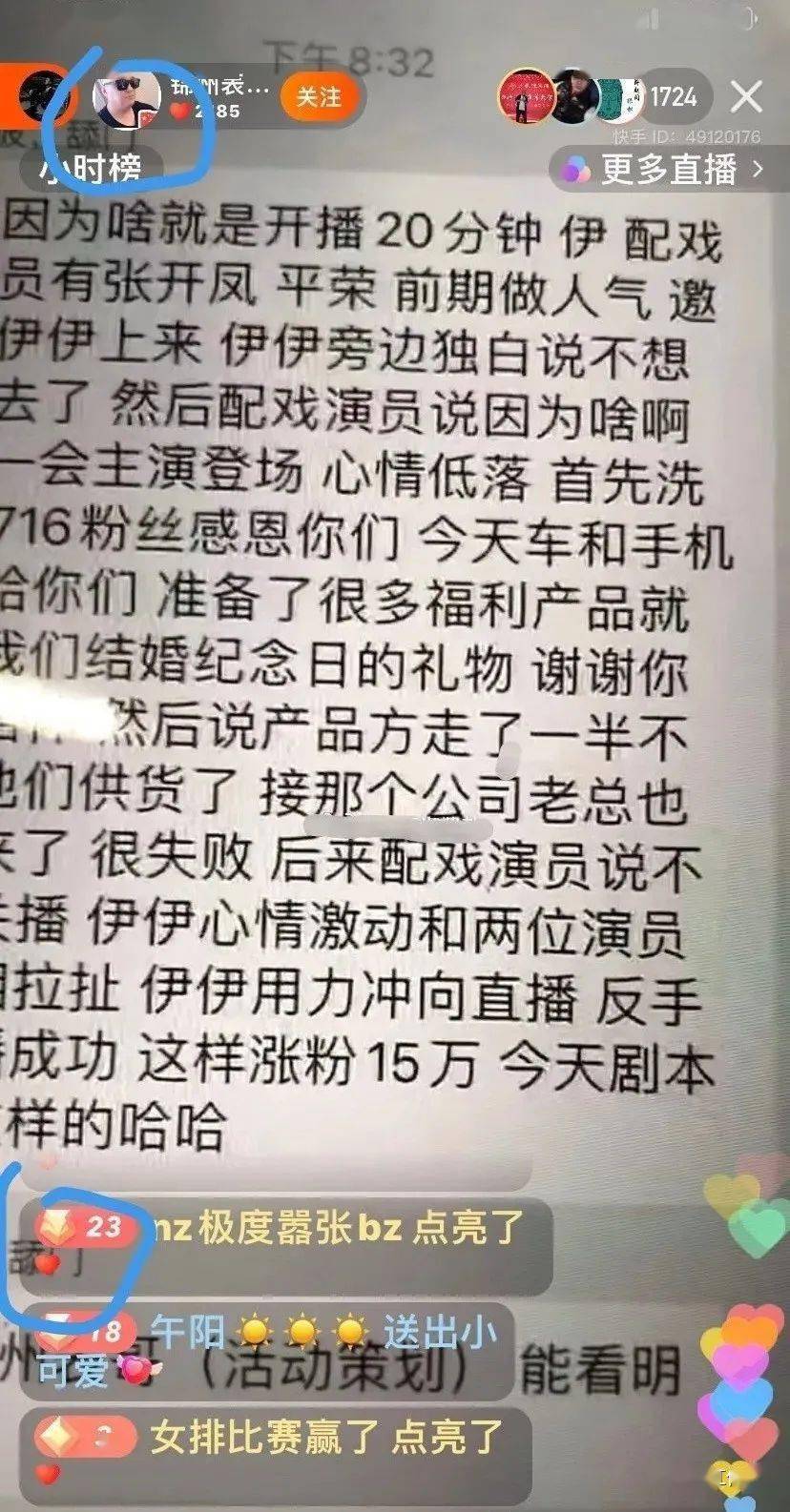 07cf7fe2e273472389a7a6a902f23be6.jpeg