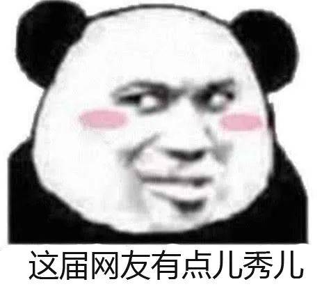 车辆|醉酒男子拉着代驾喝酒，却不是因为酒驾被抓……你懂我意思吗？