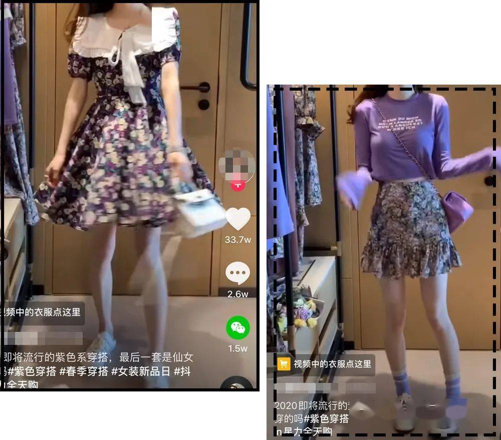 红衣服|抖音上の网红衣服都是垃圾货！千万别买！