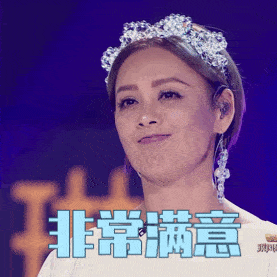 姐姐|乘风破浪的姐姐们戴什么珠宝？几百块就能pick的“姐姐同款”你也能拥有！