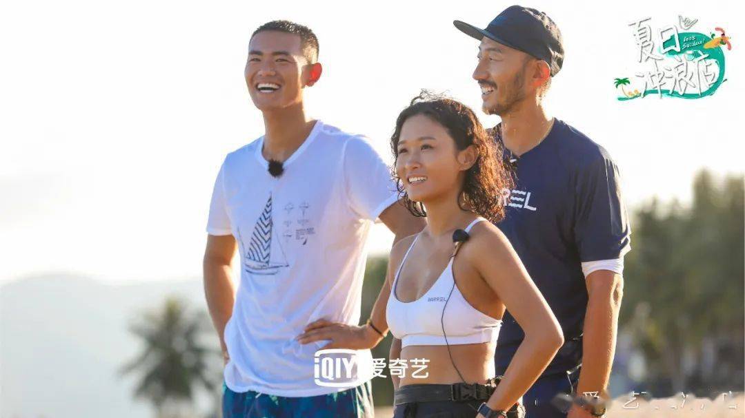 冲浪|没想到我找到了和王一博的共鸣感……【芭姐日常】