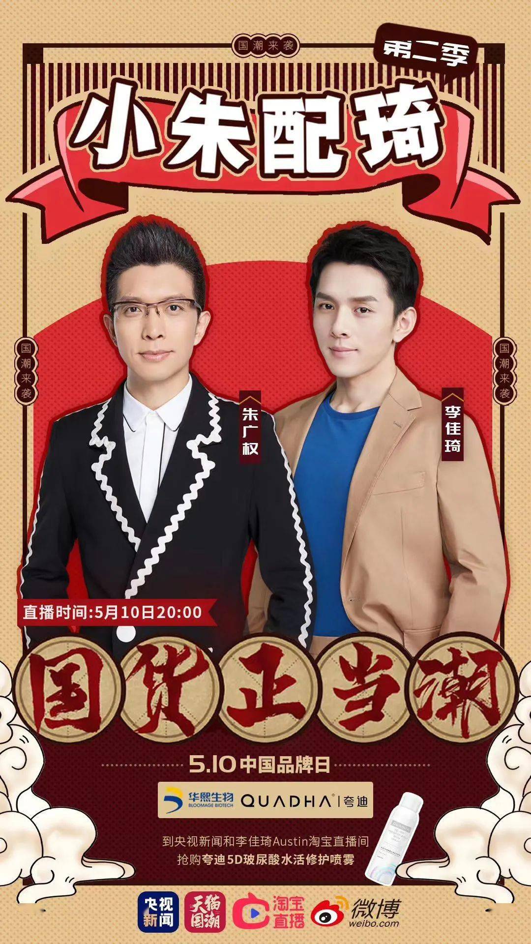 姐姐|巨型空瓶分享，助30+姐姐们乘风破浪！