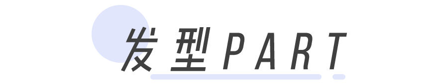 韩素希|南韩“最婊小三”！顶级绿茶脸，这个女的绝了！