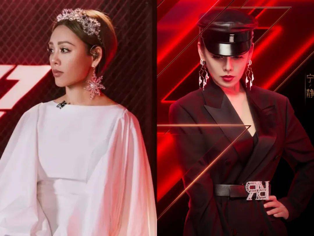 姐姐|乘风破浪的姐姐们戴什么珠宝？几百块就能pick的“姐姐同款”你也能拥有！