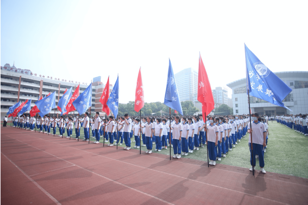 雅礼中学招聘_求问这个是什么字体(4)