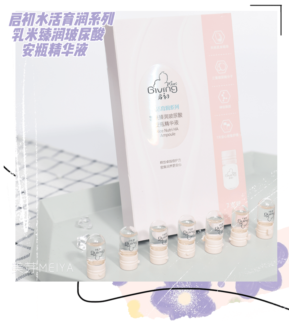 王晴|谈恋爱的女生和不谈恋爱的女生，到底能有什么差别？