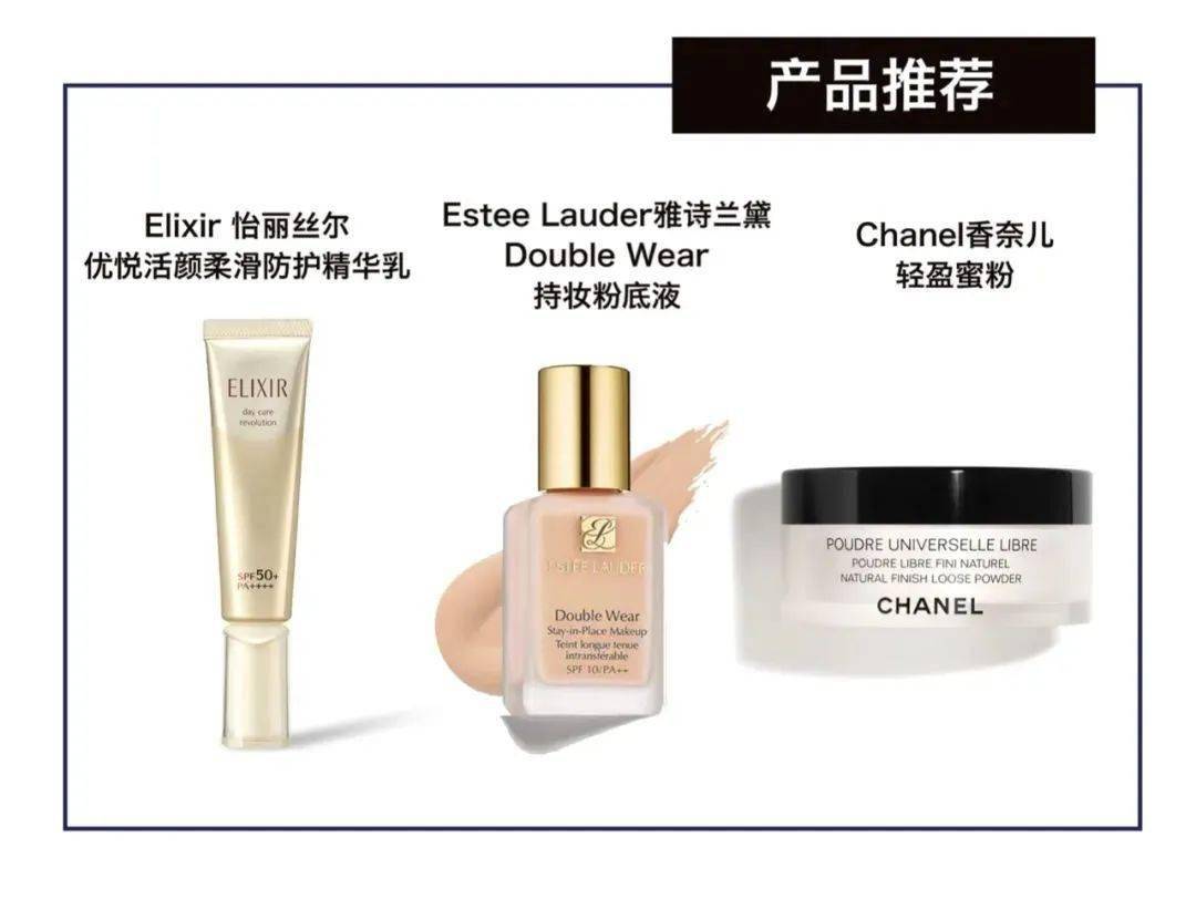 Step|有这4位达人支招，化妆1小时，脱妆1分钟的事绝不存在！