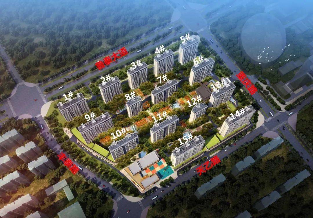 淄博有几个区组成 73c04400f2c84f2baf6142debed4e735.jpeg