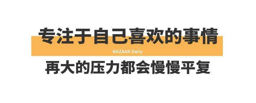 冲浪|没想到我找到了和王一博的共鸣感……【芭姐日常】
