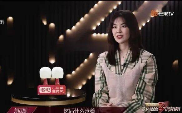 品牌|姐姐们乘风破浪的战袍，原来出自这些深圳宝藏品牌！