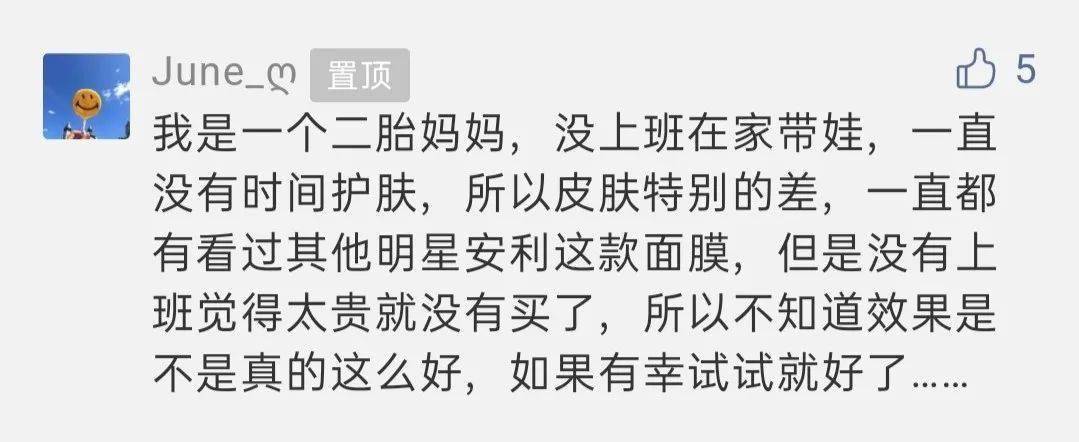 幸运|你中奖啦!你是那个幸运鹅嘛?!