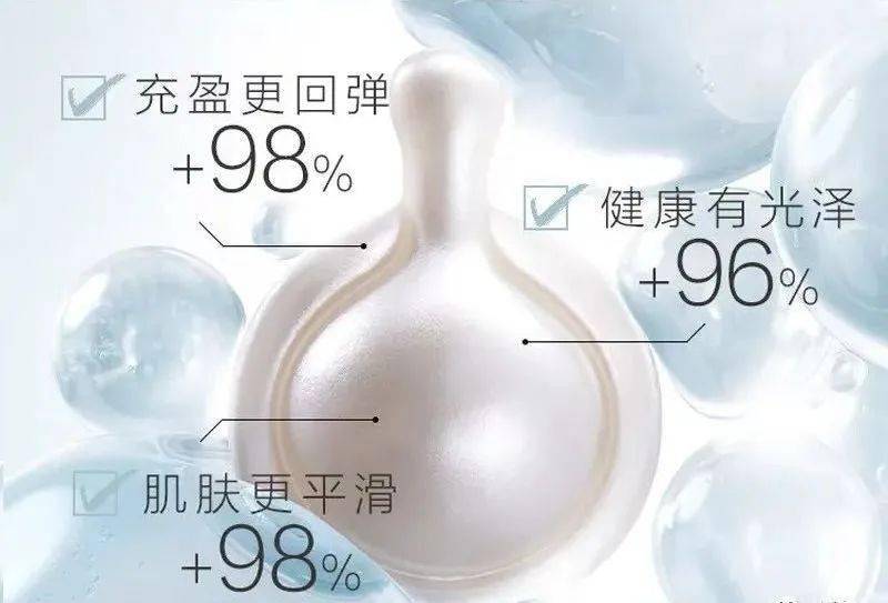 肌肤|开箱特辑 | 7月第一波重启，从你的化妆台开始！