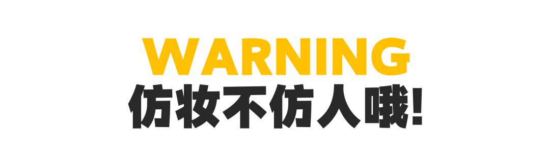 金秀贤|让绿茶闻风丧胆的美艳魔女，凭啥这么嚣张？