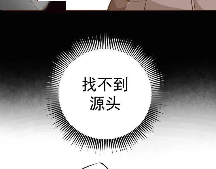 【高等灵魂】厄运缠身!(11)