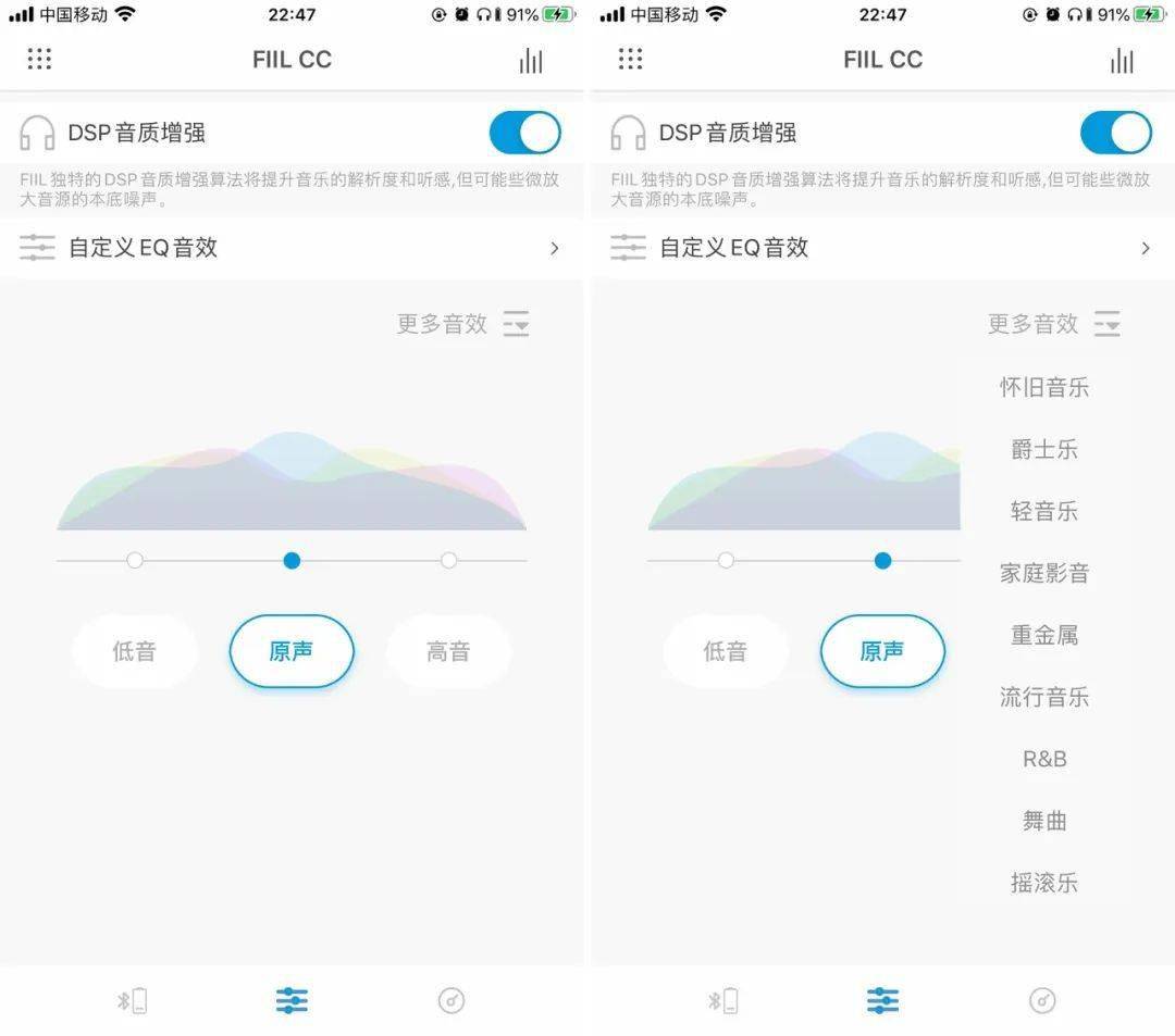 AirPods|时隔3月再送彩蛋，FIIL真无线耳机新色开售！