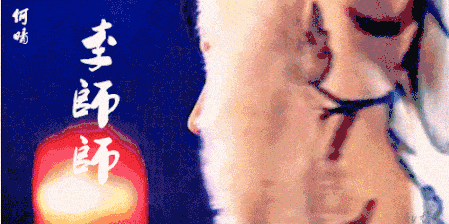 美人|“第一古典美人”走了：她们的美，才是永远的经典