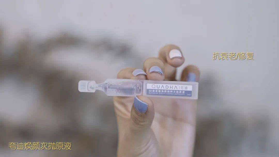 姐姐|巨型空瓶分享，助30+姐姐们乘风破浪！