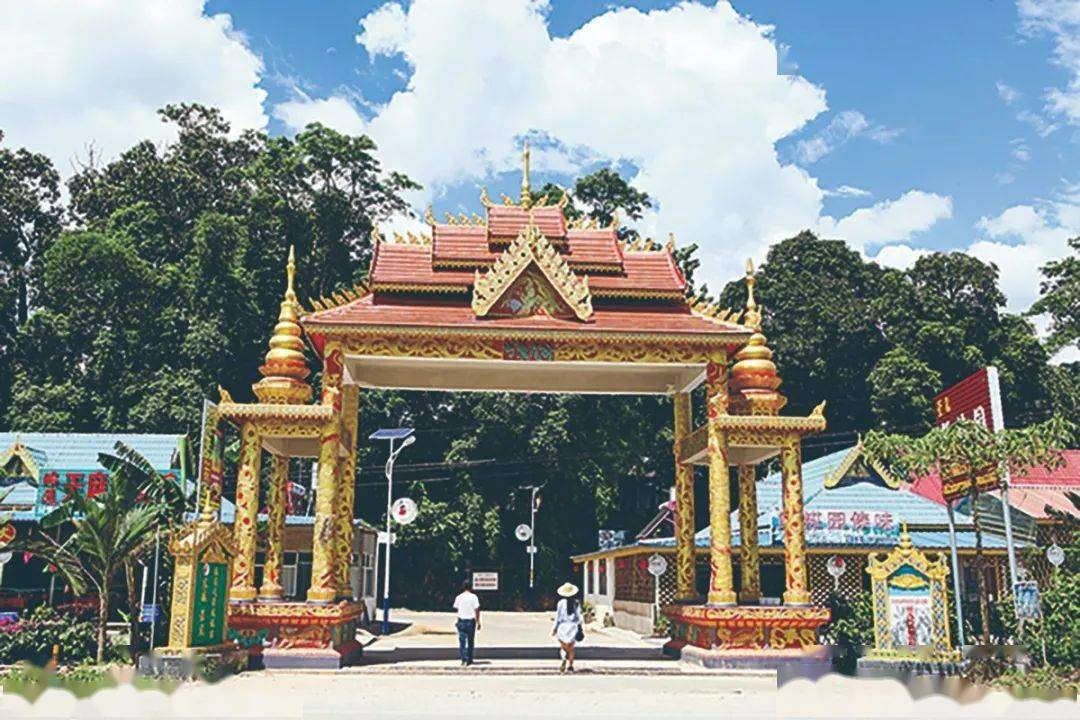 乡村旅游看临沧丨景亢傣族村寨不上锁的村庄