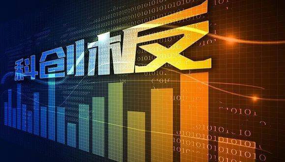 其中,无流通限制及限售安排的股票约1.