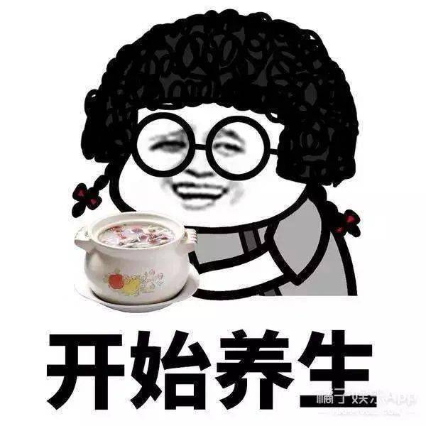 超长三伏天来看最实用的当代青年养生指南