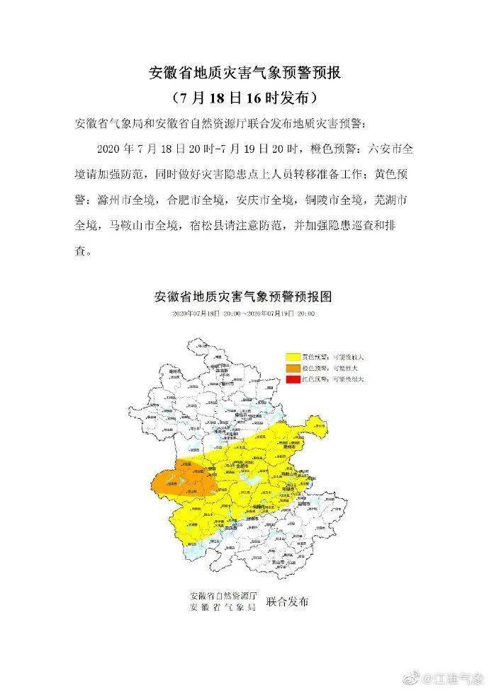 各省隐报人口_中国各省人口分布图(3)