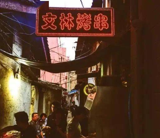 昆明|竟然让外卖小哥跑断腿这几家“凹糟”烧烤店