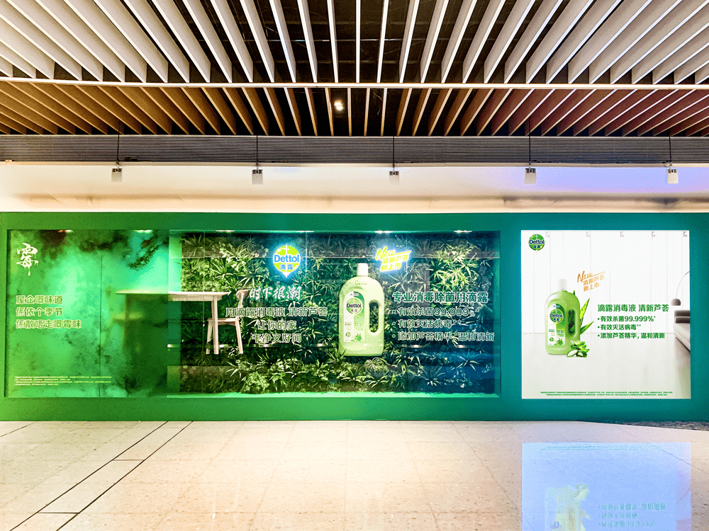 宠儿|解锁广州潮人打卡五大“宠儿”，反手给你一组潮流大片！