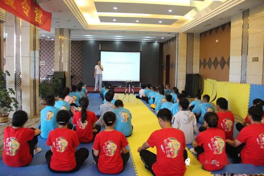 亲爱的|2020明德私塾夏令营第一期B营第四天