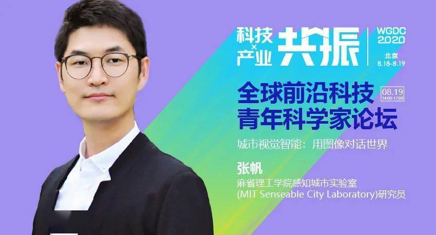 科技历史全球排名第一_全球科技历史_全球科技发展历程