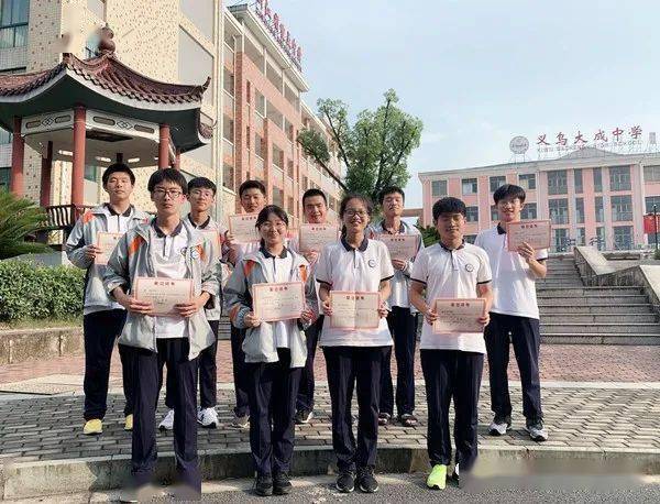 春风化雨润桃李,务实求成结硕果——大成中学高一年级