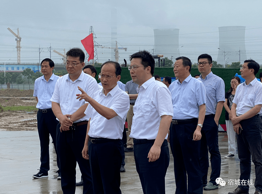 7月18日,宿城区委书记张辉,区委副书记,区长陈伟,带领区级领导班子