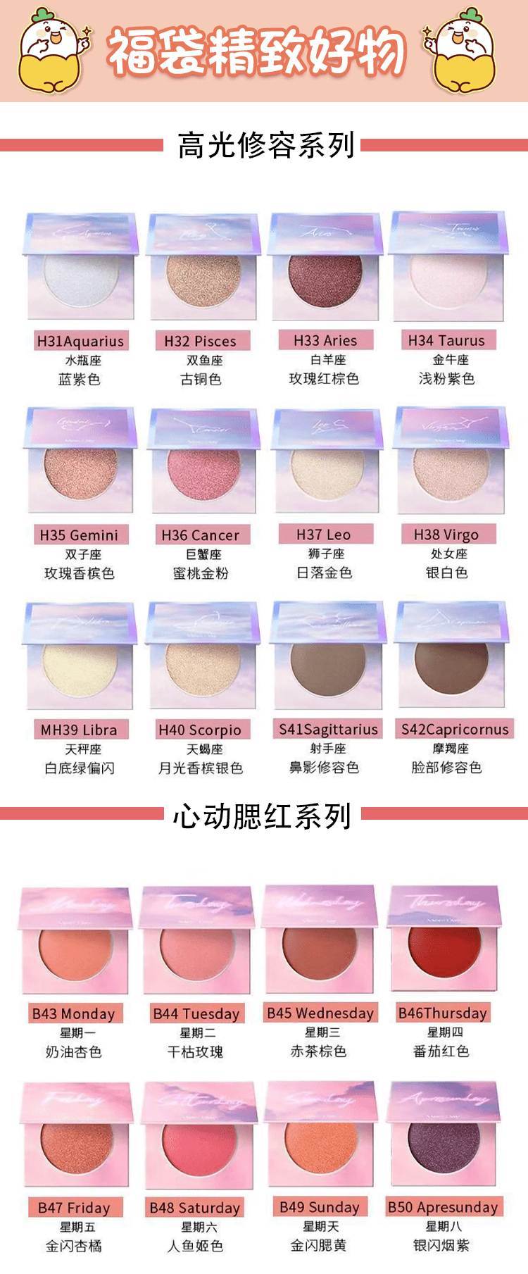 手慢|周末充电站｜9.9秒杀第二波！手快有手慢无！