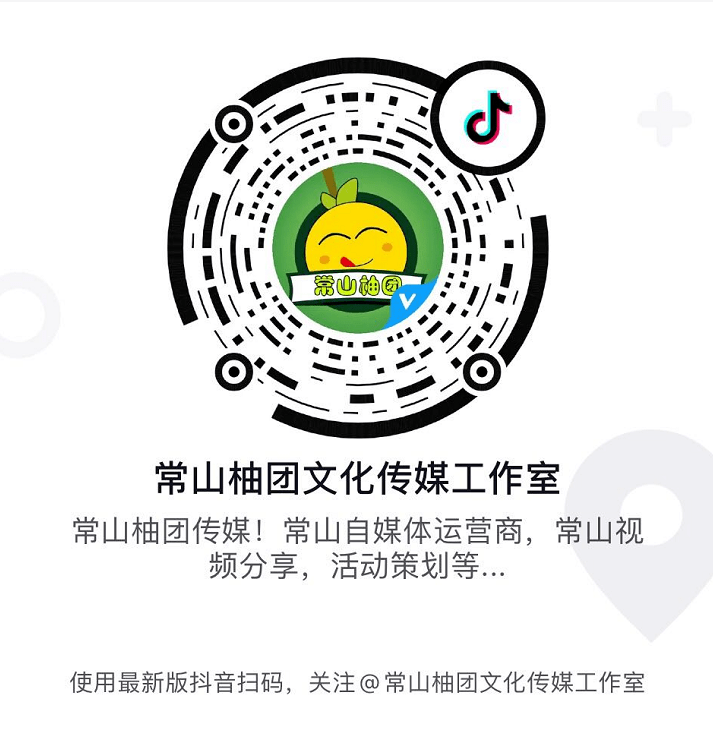 美女|常山竟然有这么贴心的美女“机器人”,进店还有这服务,也太棒了吧!