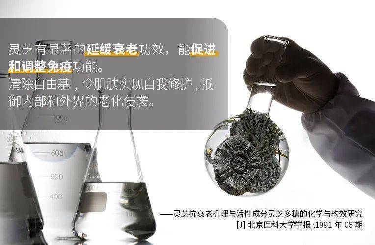 肌肤|40岁的逆袭 聪明的女人保鲜用这招