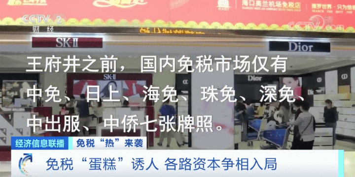 股价|A股“当红炸子鸡”，搭上它股价就翻倍？引起新躁动的这门生意，到底有多香→