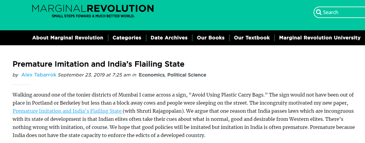 印度政府|施卢蒂·拉贾戈帕兰、亚历山大·塔巴罗克：为什么印度政府总是好高骛远？