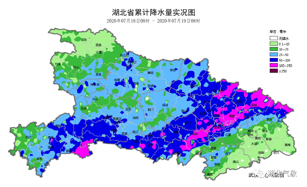 武汉黄冈孝感人口_孝感驻武汉办事处(2)