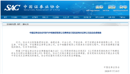 2020各省上半年人均g_各省人均寿命