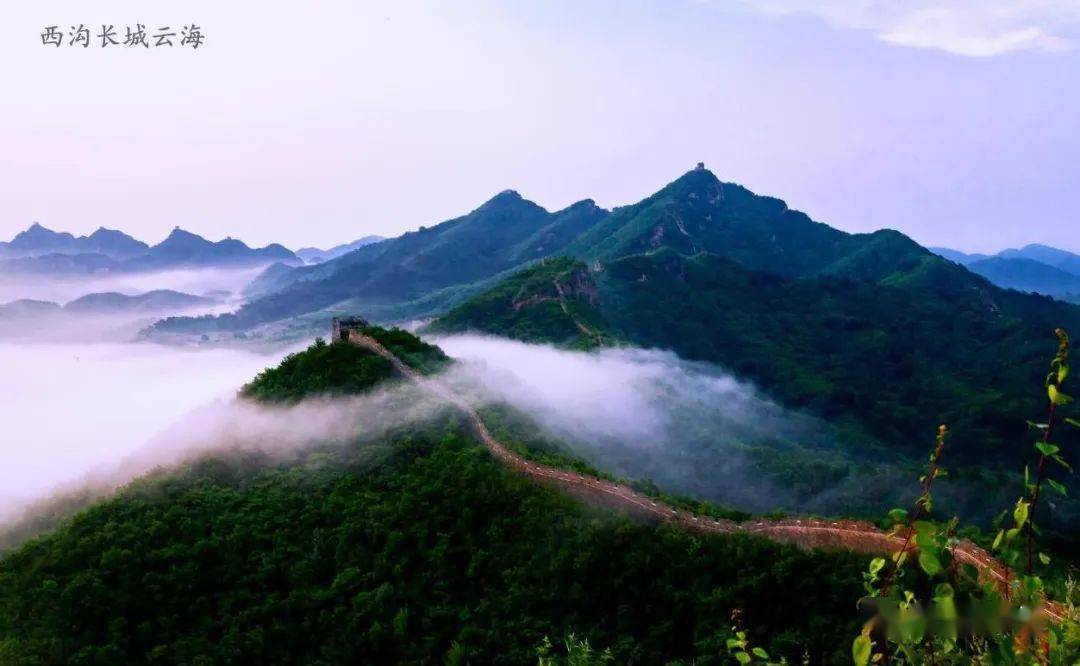 【青山绿水】辽宁绥中:诗赞"醉美"锥子山