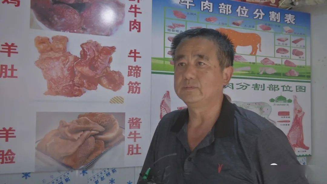 邱县特产牛羊肉卤被记者公开表扬