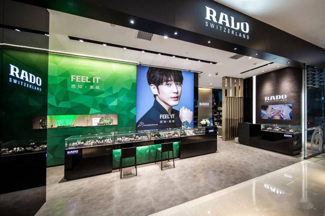 Rado|这样创新大胆的雷达表你知道吗？