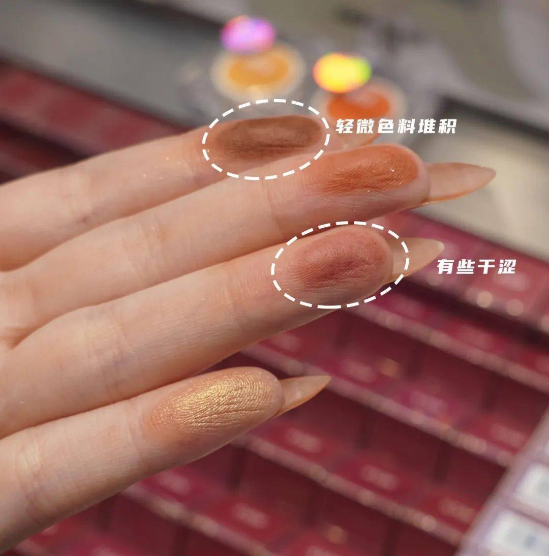 眼影|探店挖宝 | 什么？这些“宝藏品牌”居然都有实体店了！