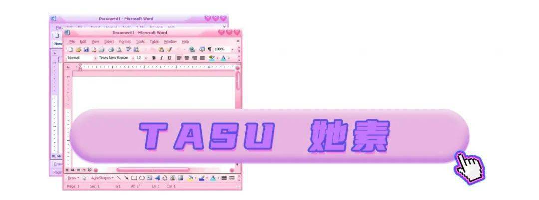 眼影|探店挖宝 | 什么？这些“宝藏品牌”居然都有实体店了！