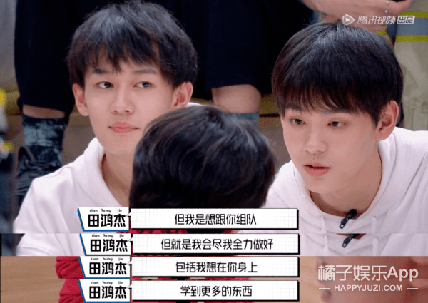 李荣浩|原创李荣浩鼓手现身《明日4》！语录出圈眼神蛊人，是小说在逃男主吧
