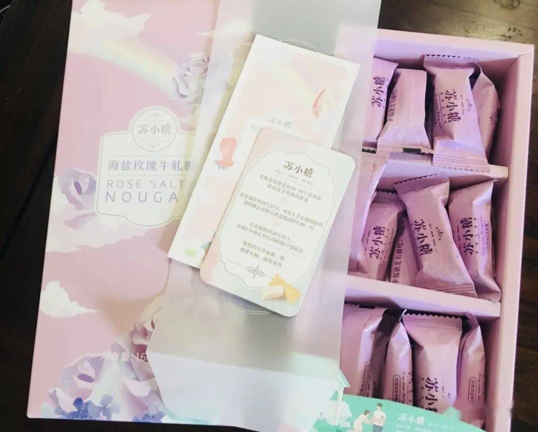 指数|【饭否】零食大作战！「塔总の零食柜」等你来填满哦~