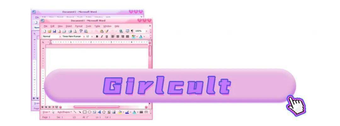 眼影|探店挖宝 | 什么？这些“宝藏品牌”居然都有实体店了！