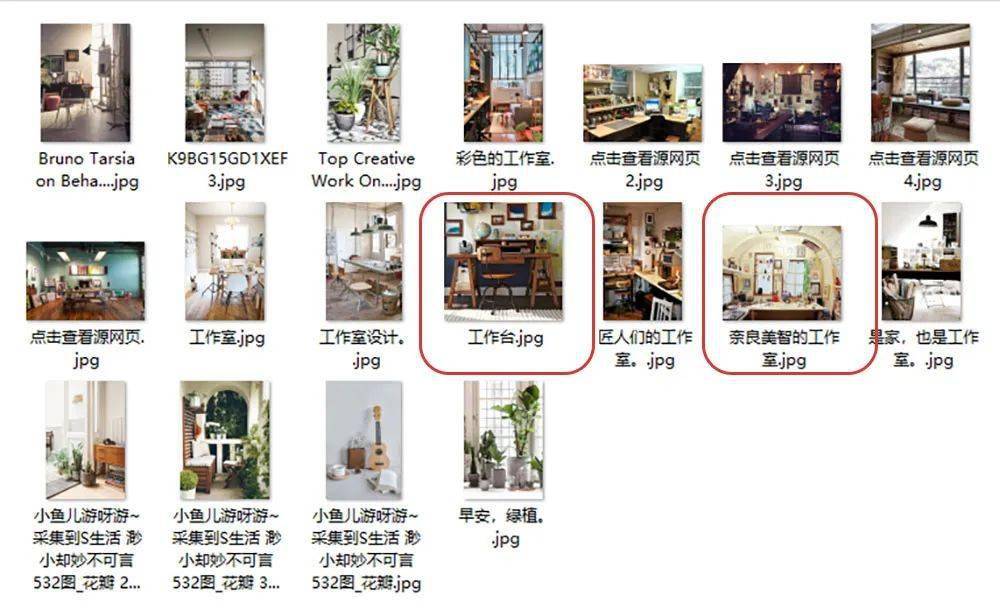 画面|四步艺术扁平插画！