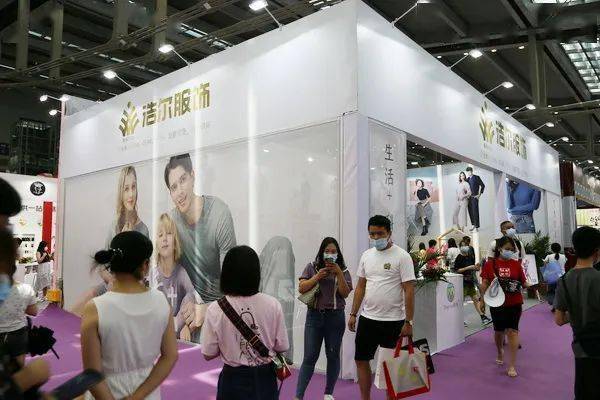 服饰|名企|四大品牌、六大系列产品，青岛浩尔服饰第三次参加SIUF！