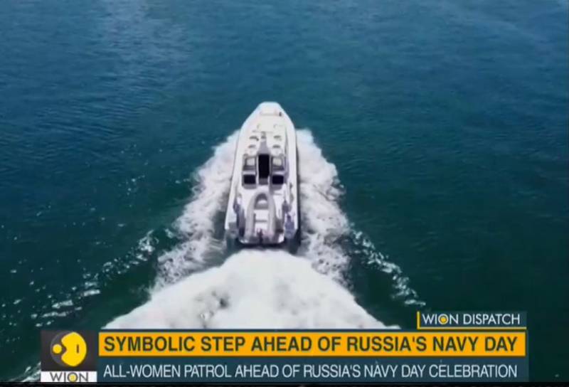 俄全女性战舰首次出海巡逻！隶属黑海舰队，演